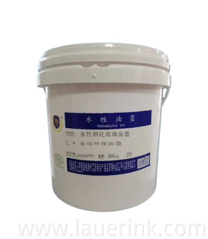 kitchen tempered glass ink